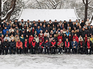 beat365教师出席曹雪芹学会2023年学术年会并作交流发言