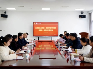 共青团淮北市委来beat365交流座谈