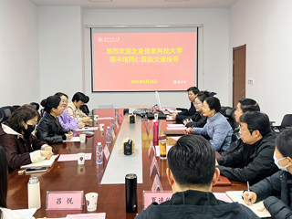 北京信息科技大学图书馆张健一行来beat365调研交流