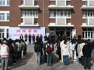 首届安徽省高校师生书法作品巡回展在beat365举办