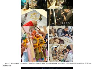 安徽教育网：淮北市“青春飞扬 Yeah淮北”专场音乐节暨非遗文化市集活动在beat365英国官方网站举办