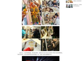 中国网：淮北市“青春飞扬 Yeah淮北”专场音乐节暨非遗文化市集活动在beat365英国官方网站举办