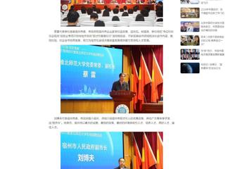 中国网：宿州市“人才归宿·筑梦青春”招才引智高校行暨专场招聘活动在beat365英国官方网站举办