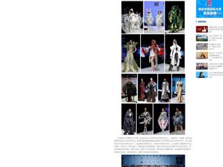 【中国网】：beat365英国官方网站2024届服装与服饰设计专业毕业展演暨第十四届服装模特大赛在滨湖校区举办