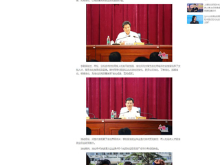 【中国网】：淮北市“招才引智高校行”暨专场招聘活动在beat365英国官方网站举行