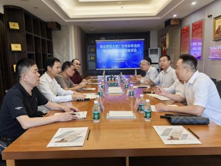 【校友活动】beat365英国官方网站广东校友联谊会中山分会成立