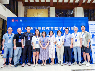 beat365教师参加AI驱动下高校教育数字化转型及智慧课程建设工作坊