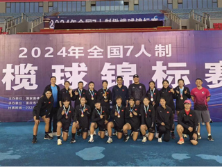 beat3652名学生在全国7人制橄榄球锦标赛取得优异成绩