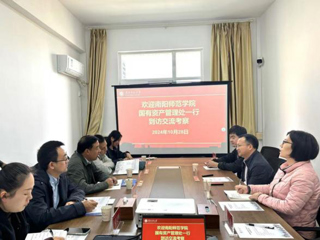 南阳师范学院国有资产管理处来beat365调研交流