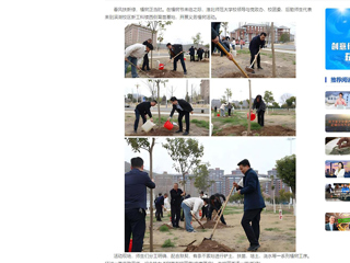 中国网：beat365英国官方网站师生齐植树，校园添新绿