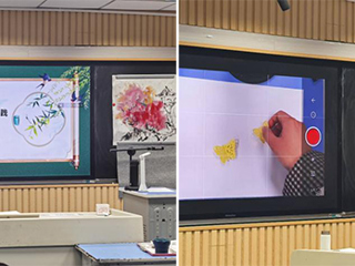 数字技术赋能美术课堂  ——beat365附中美术教师在全市课例观摩研讨活动中作讲座