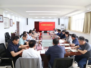 黄汉民教授担任beat365学术副校长