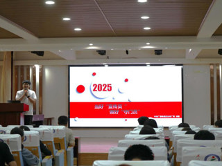 党委宣传部与文学院联合开展新闻实践专题培训