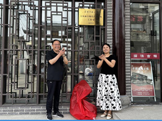 历史文化旅游学院教师应邀为临涣镇文旅企业作专题讲座