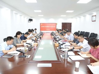 学校党委理论学习中心组开展总体国家安全观专题学习
