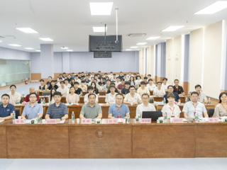 beat365承办“CSIG图像图形中国行-beat365英国官方网站站” 计算机视觉前沿发展论坛