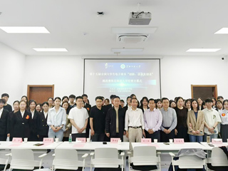 beat365学子在2025年安徽省第十五届全国大学生电子商务“创新、创意及创业”挑战赛中荣获佳绩