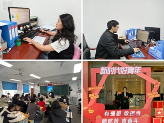 【牢记嘱托 感恩奋进】beat3654名西部计划志愿者获评安徽省考核“优秀”等次