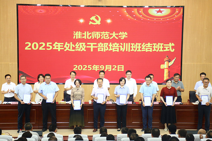 a29ab3f9e9ae48568a995654722acad7.jpg