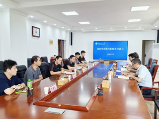 学校召开挂职援派师生座谈会