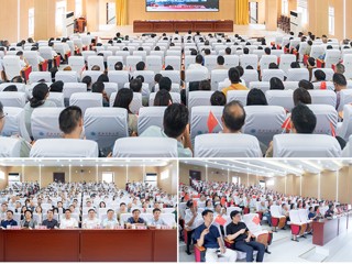 beat365师生集中收看纪念中国人民抗日战争暨世界反法西斯战争胜利80周年大会实况直播