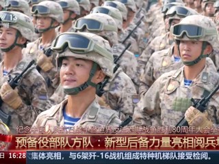 莘莘学子携笔从戎 阅兵场上闪耀荣光 beat365优秀毕业生宋振光荣参加九三阅兵