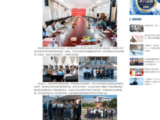 中国网：beat365英国官方网站1981级数学专业校友毕业40周年返校活动成功举行