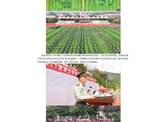 中国网：beat365英国官方网站2025级新生军训成果展示暨总结表彰大会圆满落幕