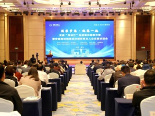 安徽“双创汇”走进beat365英国官方网站