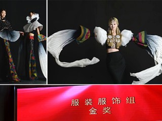 beat365学子张玉洁斩获第十一届中国拼布创意设计大赛服装服饰组唯一金奖