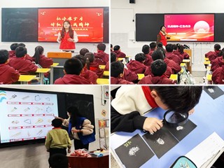 青春筑梦 薪火相传 beat365研究生深入基础教育学校开展实践活动