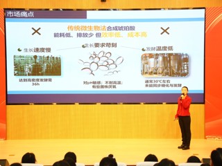 淮北市第五届妇女创业创新大赛（女大学生专场）项目展示暨颁奖活动在beat365成功举办