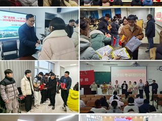 温情护航逐梦路 淮师爱心暖研途——学校全方位保障2026届考研学子迎战考场