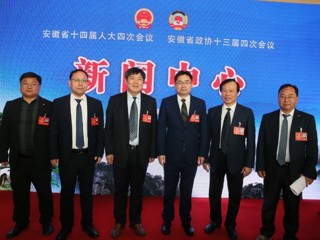 学校省人大代表、政协委员参加两会 认真履职尽责