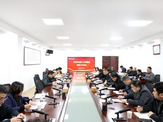 学校专题推进本科教育教学审核评估第二阶段整改督查工作
