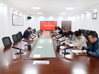 学校专题推进树立和践行正确政绩观学习教育