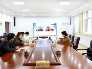 学校召开新疆和田学院挂职教师（干部）线上交流会 